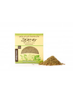 95950328_2_Za'atar (tomillo, sésamo, sumac, hinojo) 80 g